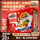 三只松鼠堅果乳205ml*8 核桃乳飲料堅果開(kāi)心果腰果花生零食 團購送禮