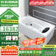 科勒（KOHLER） 科勒按摩浴缸沖浪整體獨立浴缸皓玥家用浴缸 76446T-NW1.6左角位自帶龍頭1.6m