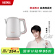 THERMOS【國(guó)家補(bǔ)貼】膳魔師電熱水壺 多檔智能恒溫家用燒水辦公室不銹鋼煮水壺便攜熱水壺 EHA-1339E-BR