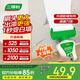 三棵樹漆（SKSHU）滾筒漆墻面修補去污翻新清潔涂鴉修復(fù)自噴漆內(nèi)墻漆乳膠漆1000g