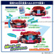萬代（BANDAI）DX 假面騎士加布GAVV 拳擊軟糖飽藏雙重騎士踢卡套裝官方正品 全新