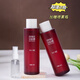 佰草童話云南西草*玫瑰純露 補(bǔ)水保濕 500ml*2瓶大馬士革玫瑰純露補(bǔ)水保濕 500ml*2瓶（贈(zèng)30ml噴霧瓶*1）