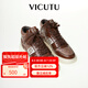 威可多（VICUTU）男士休閑鞋牛皮革舒適耐穿時尚拼色商務(wù)通勤百搭高幫休閑鞋男 棕色 41
