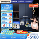 三星（SAMSUNG）AI神冰箱9系 615L四開門十字門自動開門自動制冰三循環(huán)原裝進(jìn)口國家補貼20% 灰 RF62DB9CGC3GSC