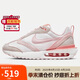 耐克（NIKE）女子休閑鞋AIR MAX DAWN緩震性運動鞋DR7875-100 紅白色 36 