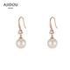 AJIDOU【線(xiàn)下商城同款】珍珠耳釘時(shí)尚潮流耳飾送女友元旦禮物