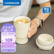樂(lè)扣樂(lè)扣（LOCK&LOCK）陶瓷覆層保溫保冷咖啡杯男女學(xué)生高顏值隨行便攜水杯子400ML米色