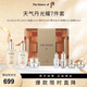 后（WHOO）天氣丹光耀煥活緊顏系列禮盒護(hù)膚品套裝生日禮物