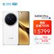 vivo X200 Pro 16GB+1TB 白月光 蔡司2億APO超級長焦 手機【移動補貼】