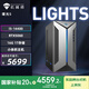 機械師（MACHENIKE）曙光S 國家補貼辦公商用高性能小體積游戲臺式機電競電腦主機（i5-14400 16G D5 1TSSD RTX5060）