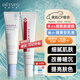 德德維芙（DETVFO）熊果苷乳膏煙酰胺凝膠去黑色素暗沉斑點(diǎn)提亮膚色護(hù)膚品男女30g*2