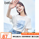 百圖betu女裝夏新款T恤海洋珠片繡印花短袖寬松純棉T恤女2304T20 白色 M