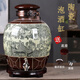 豚鹿景德鎮古風(fēng)陶瓷酒壇子10/20/30/50斤家用密封酒瓶空瓶泡酒缸酒罐 10斤清明上河圖+不銹鋼龍頭+底座