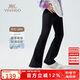 英氏（YEEHOO）女童喇叭褲兒童褲子中大童裝運(yùn)動(dòng)休閑彈力長褲百搭秋 純黑 140