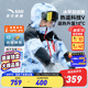 安踏兒童羽絨服男小童裝2024年冬季加厚保暖防潑水潮流眼鏡款上衣外套 【男寶冰甲】純凈白-3 120 cm