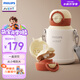 新安怡（AVENT）飛利浦新安怡兒童保溫杯寶寶水杯嬰幼兒園學(xué)生上學(xué)專用吸管杯