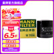 曼牌（MANNFILTER）W7153替代W7056機(jī)油濾芯適用酷威指南者自由客GL8S自由光名爵6