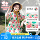 富羅迷女童連衣裙夏季純棉滿印裙子兒童甜美可愛公主碎花裙 彩色  165 