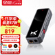 XDuoo乂度Link2 Bal炸塞版平衡解碼耳放270mW大推力便攜安卓iPhone手機小尾巴解碼耳放線 炸塞版灰黑色安卓版【現(xiàn)貨速發(fā)】