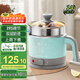 格來德（Grelide）電煮鍋宿舍小電鍋電蒸鍋學(xué)生寢室一體泡面小火鍋多功能鍋1.2升帶蒸籠加厚304不銹鋼Q1203