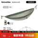 Naturehike挪客孤舟吊床戶外露營(yíng)便攜搖籃秋千超輕加厚防側(cè)翻 淺豆綠-單人