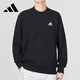 阿迪達斯 （adidas）男裝寬松簡(jiǎn)約舒適圓領(lǐng)休閑運動(dòng)衛衣IC9329 XL