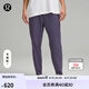 lululemon丨Pace Breaker 男士運動褲 *常規(guī)偏短 LM5AWPS 黃昏 L