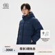 KOLON SPORT/可隆羽絨服 男子冬2L壓膠石墨烯里襯絎縫連帽鵝絨夾克 LHDJ4WTK25-BU 藍(lán)色 L 175/96A