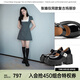 MIO【張婧怡同款】米奧春季超高跟單鞋蝴蝶搭扣淺口瑪麗珍鞋女 黑色 37