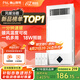 佛山照明國家補貼風暖浴霸 暖風照明排氣一體衛(wèi)生間浴室暖風機浴霸燈F15