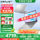 華碩無畏Pro16 酷睿版 2025【國家補(bǔ)貼20%】二代Ultra長續(xù)航高性能AI輕薄筆記本電腦 Ultra5 225H 銀色 32G 1T 2.5K 144Hz高分高刷