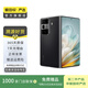榮耀 magic Vs3  二手手機國行優(yōu)惠券補貼 顏色內(nèi)存參考質(zhì)檢報告 內(nèi)存參考質(zhì)檢報告