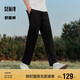 森馬（Semir）舒服褲|休閑褲男吸濕速干錐形褲2025夏季長(zhǎng)褲通勤風(fēng)109325127106
