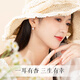 BAX三生有幸耳釘女士銀耳飾高級感2025新款爆款耳環(huán)生日禮物紀念生日 [S925銀]三生有幸耳釘-金色[品牌 七夕送老婆女朋友情人節禮物