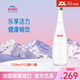 依云法國原裝進(jìn)口高端弱堿性飲用水原味中文整箱版山泉水京東快遞發(fā)貨 750ml玻璃瓶整箱【最新日期】