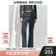 UR2025秋季新款女裝休閑工裝風(fēng)半松緊腰喇叭褲UYY650012 墨藍 S