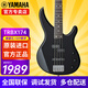 雅馬哈（YAMAHA）電貝司TRBX174/TRBX304/TRBX305/四弦五弦貝斯吉他初學(xué)進(jìn)階演出 TRBX174-BL 經(jīng)典黑（四弦）