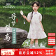 英氏（YEEHOO）兒童連衣裙女童旗袍國(guó)潮新中式中大童裝國(guó)風(fēng)A字裙子夏 紫色 165