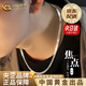 中國(guó)黃金（CHINA GOLD）銀項(xiàng)鏈男新款古巴鎖骨鏈馬鞭鏈男士項(xiàng)鏈輕奢七夕情人節(jié)禮物送男友 京速達(dá)*單扣搓平鏈-約52CM/22g【中金禮盒】