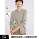 ELLE【100%綿羊毛】連帽毛衣開衫女2024冬季新款簡約氣質(zhì)毛針織衫 中灰 L