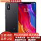 小米8SE 全面屏游戲拍照二手手機老人手機備用機 驍龍全網(wǎng)通4G 雙卡雙待 9成新 深灰色 6GB+64GB