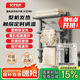 艾芬達(dá)（AVONFLOW）電熱毛巾架碳纖維定時智能烘干機(jī)浴室防潮置物架小艾Pro
