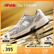 NEW BALANCE7-14歲春季新品潮酷Y2K運動休閑鞋530KMW
