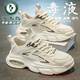 啄木鳥(niǎo)運動(dòng)鞋男鞋夏季2025新款網(wǎng)面透氣老爹鞋厚底防滑減震休閑跑步鞋子 米白 【品牌清倉撿漏】 42 【標準尺碼】