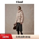 ELAND【匈牙利鴨絨&蓄熱里布】衣戀羽絨服女巴恩風外套2024冬新款 淺粉色(26)L/Pink S 160