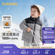 巴拉巴拉兒童羽絨服男童外套冬裝寶寶童裝加厚保暖親子裝208424107103