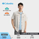 Columbia哥倫比亞戶外25春夏新品男子鈦金UPF50防曬吸濕速干襯衫AE5161 279修身版型 M(175/96A)