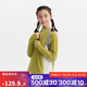 迪卡儂速干衣兒童速干長(zhǎng)袖男童女戶(hù)外運(yùn)動(dòng)T恤防曬涼感-5486909