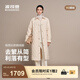 波司登（BOSIDENG）2025新款輕薄90鵝絨服女長款小香風(fēng)菱格襯衫領(lǐng)保暖外套B250134188 柔光淺米|8F29 M 165/88A 體重約110-120斤