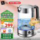 米技（MIJI）燒水壺電水壺?zé)崴畨丶矣棉k公大容量電熱水壺玻璃水壺藍(lán)光燒水可視化 1.8L 高硼硅玻璃水壺